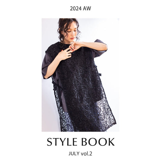 STYLEBOOK2024AW JULY vol.2