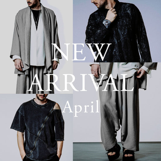 NEW ARRIVAL April