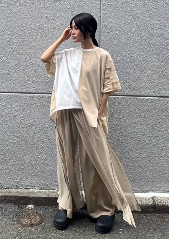 Serina