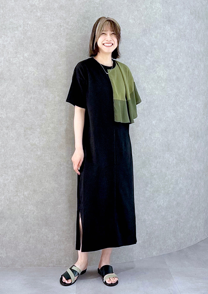 mitsuko