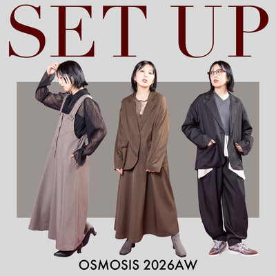 SET UP特設
