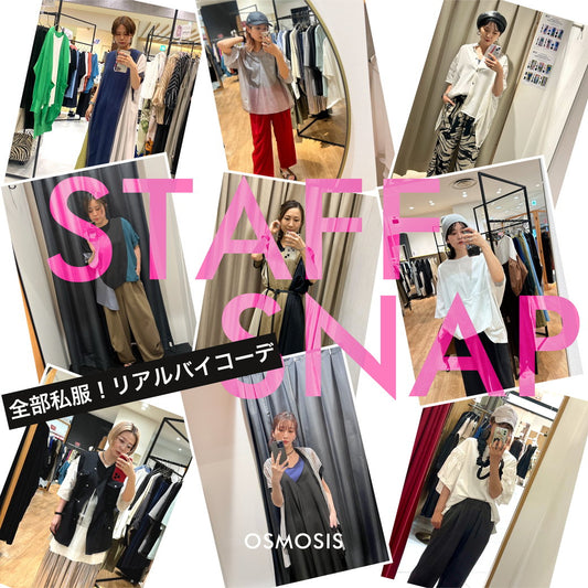 STAFF SNAP special