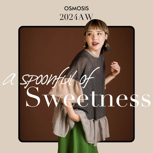 A spoonful of sweetness