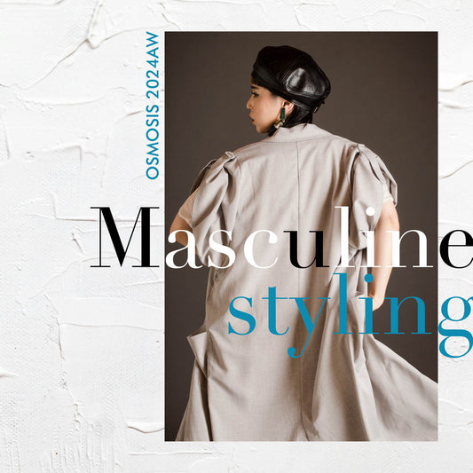 Masculine styling