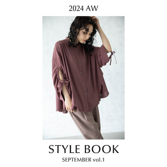 STYLEBOOK2024AW SEPTEMBER vol.1