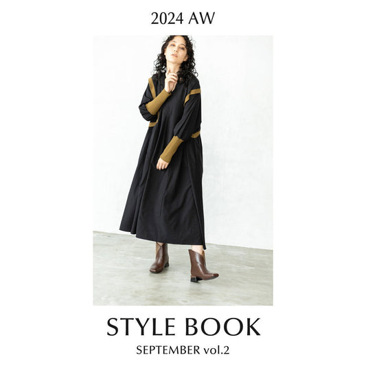 STYLEBOOK2024AW SEPTEMBER vol.2