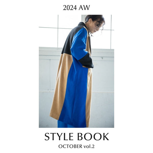 STYLEBOOK2024AW OCTOBER vol.2