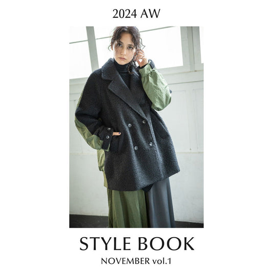 STYLEBOOK2024AW NOVEMBER vol.1