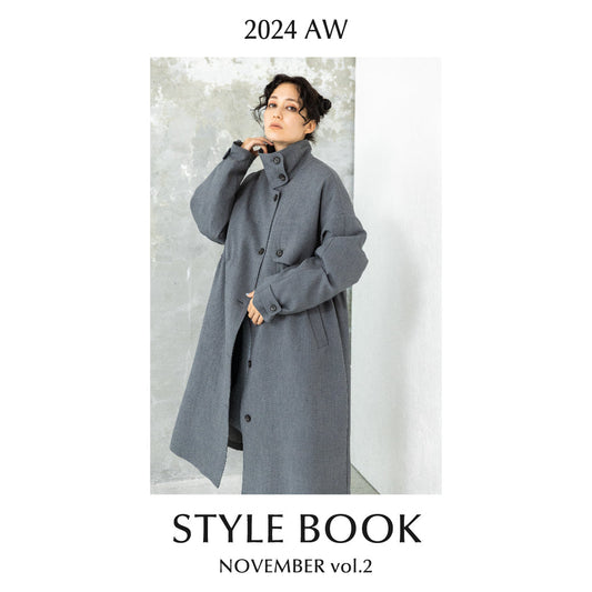STYLEBOOK2024AW NOVEMBER vol.2