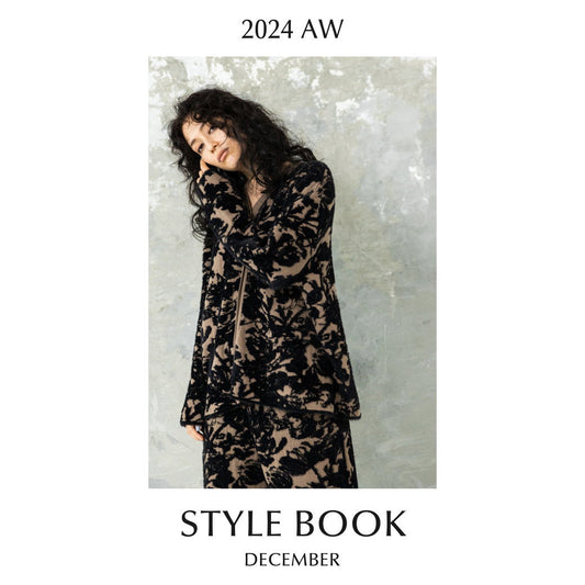 STYLEBOOK2024AW DECEMBER vol.1