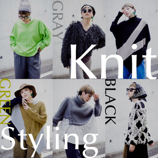 カラー別ニットstyle