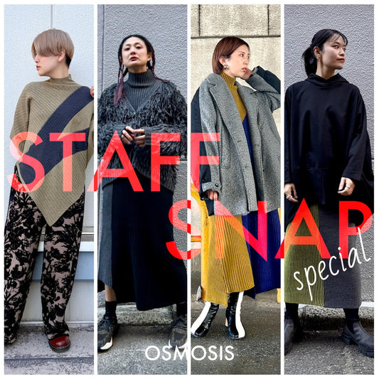STAFF SNAP special