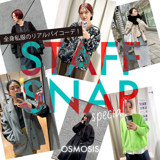 STAFF SNAP special
