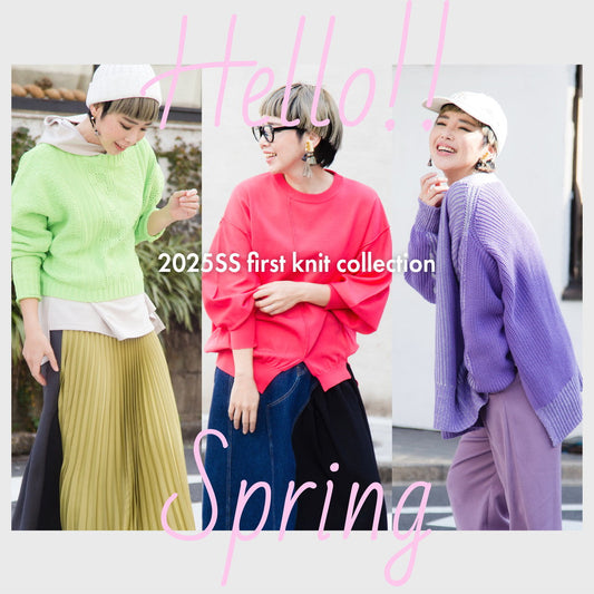 2025SS first knit collection