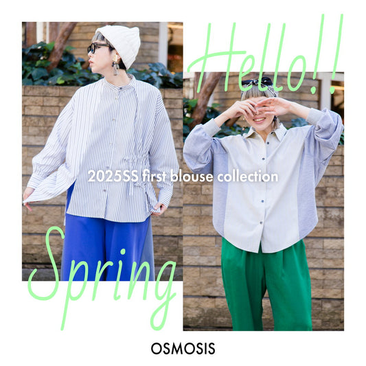 2025SS first blouse collection