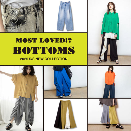 MOST LOVED!? BOTTOMS