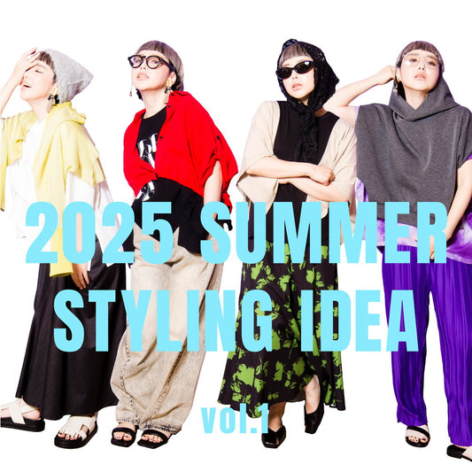 styling idea vol.1