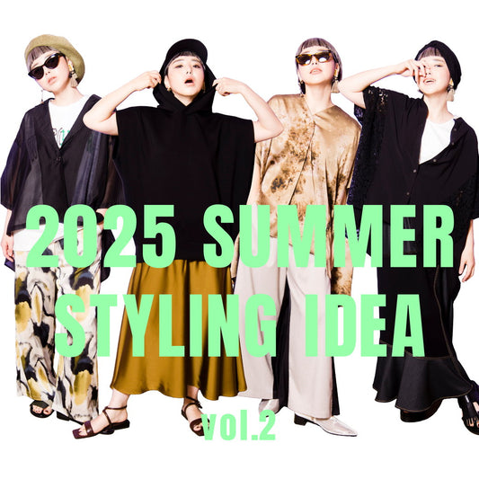 styling idea vol.2
