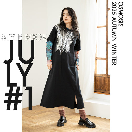 STYLEBOOK2025AW JULY vol.1