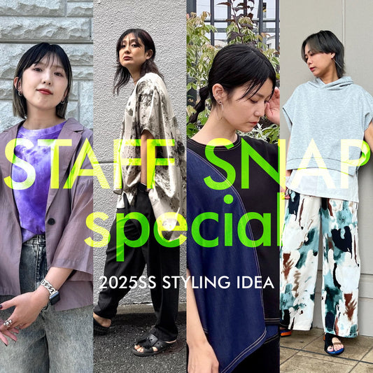 STAFF SNAP special