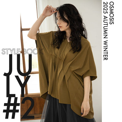 STYLEBOOK 2025aw JULY vol.2