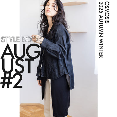 STYLEBOOK2025AW AUGUST vol.2