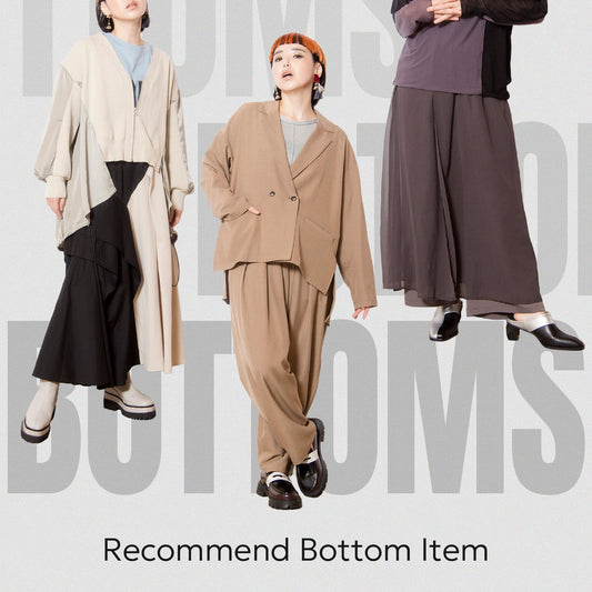 Recommend Bottom item