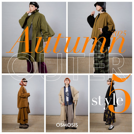 Autumn OUTER style05