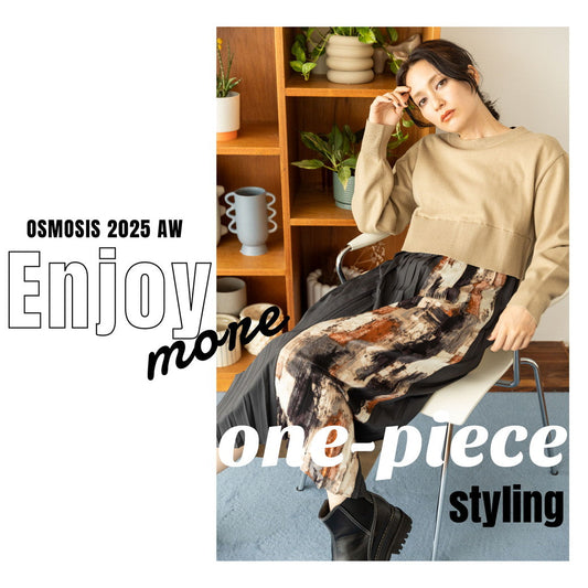 Enjoy  more one-piece styling