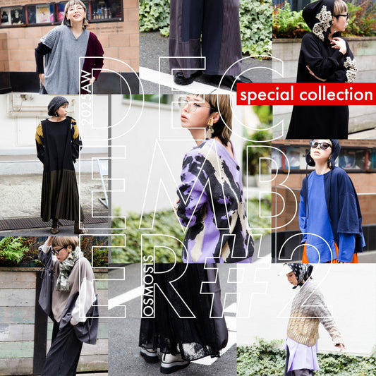 2025aw special collection