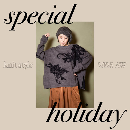 special holiday knit style 2025AW