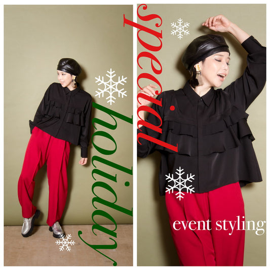 special holiday event styling