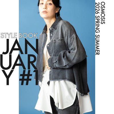 STYLEBOOK2026SS JANUARY vol.1
