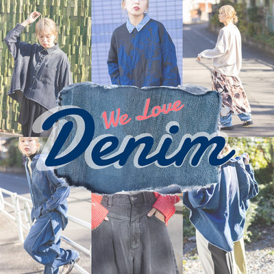 We Love Denim