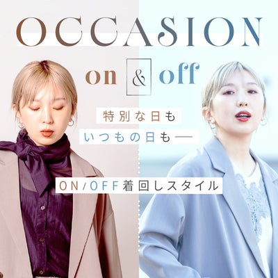 OCCASION -on &off -