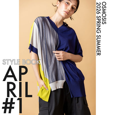 STYLEBOOK2026SS APRIL vol.1
