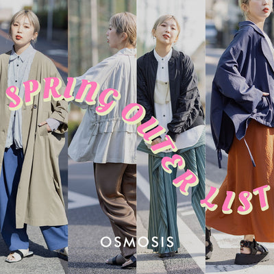 SPRING OUTER LIST