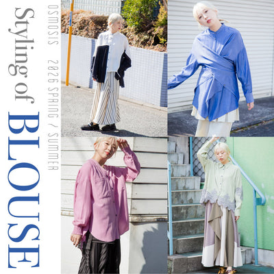 SPRING / SUMMER 2026 OSMOSIS Styling of BLOUSE
