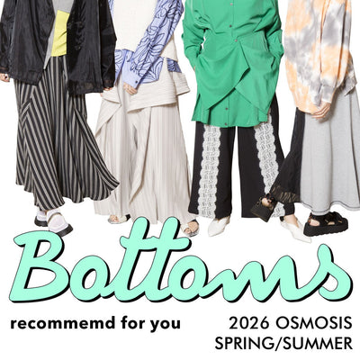 Bottoms recommend for you