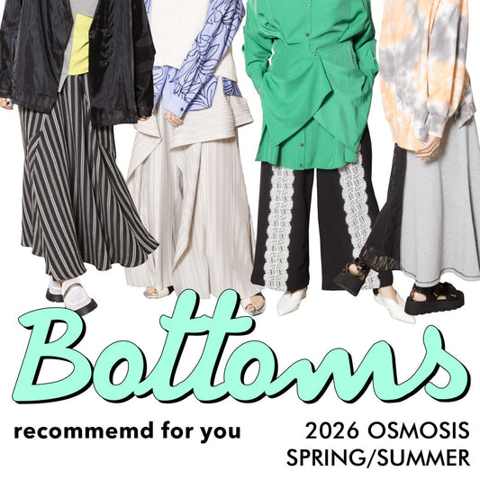 Bottoms recommend for you