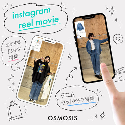 instagram reel movie