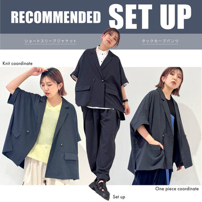 RECOMMENDED SET UP