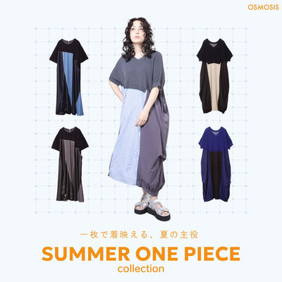 SUMMER ONE PIECE