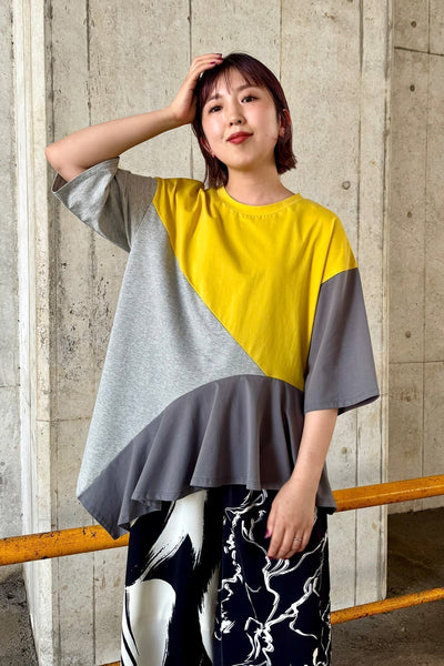 STAFF STYLING 20260623 #01