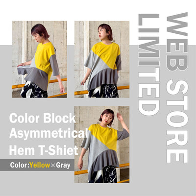 WEB LIMITED COLOR -YELLOW×GRAY-