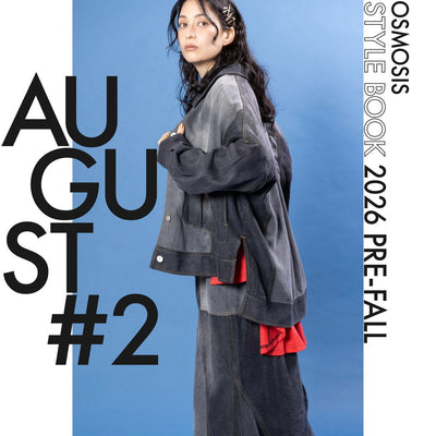 STYLEBOOK2026AW AUG vol.2
