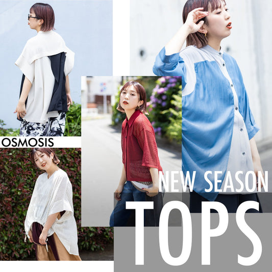NEW SEASON TOPS
