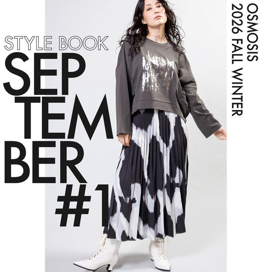 STYLEBOOK2026AW SEP vol.1