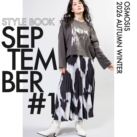 STYLEBOOK2026AW SEP vol.1