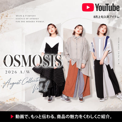 youtube OSMOSIS 2026/ August Collection. Vol.1